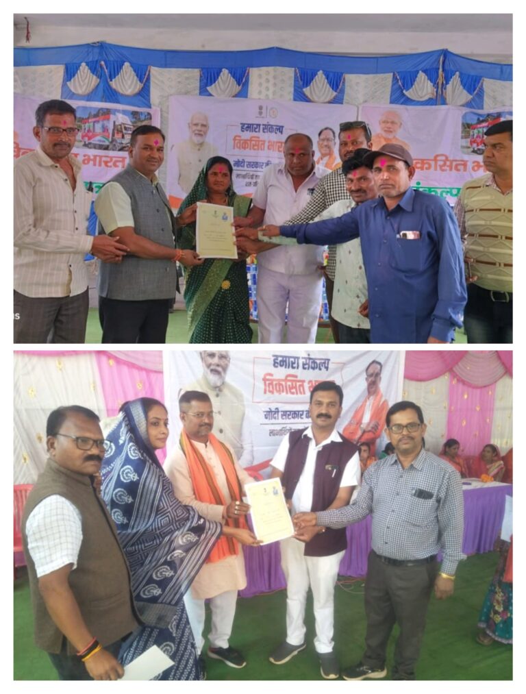 विकसित भारत संकल्प यात्रा कार्यक्रम में सामिल हुए जिप उपाध्यक्ष अशोक साहू ओ.डी.एफ. प्लस ग्रामों को दिया अभिनन्दन पत्र