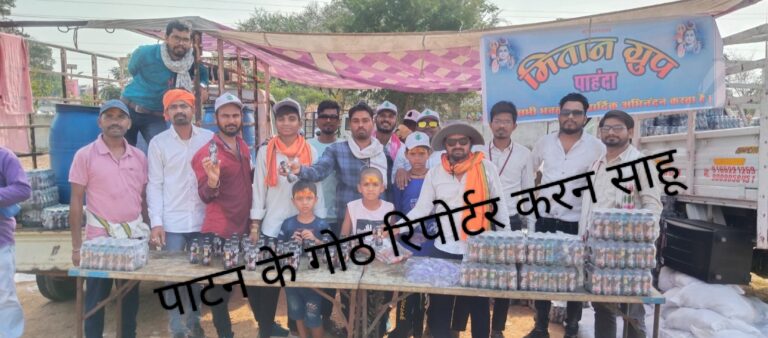 मितान ग्रुप के तत्वधान में शिव भक्तों को किया गया जूस और ठंडे पानी का वितरण