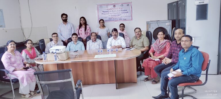 सिकल सेल संगवारी पहल के अन्तर्गत एक दिवसीय प्रशिक्षण संपन्न सिकल सेल संगवारी पहल के अन्तर्गत एक दिवसीय प्रशिक्षण संपन्न
