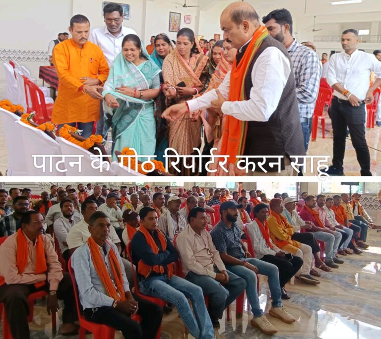 भाजपा का सदस्यता अभियान सर्वसमावेशी एव सर्वब्यापी होगा–रविशंकर भाजपा का सदस्यता अभियान सर्वसमावेशी एव सर्वब्यापी होगा–रविशंकर