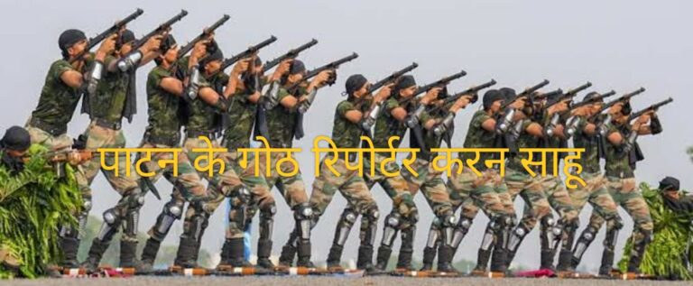 अग्निवीर निःशुल्क आवासीय शारीरिक दक्षता प्रशिक्षण हेतु आवेदन आमंत्रित अग्निवीर निःशुल्क आवासीय शारीरिक दक्षता प्रशिक्षण हेतु आवेदन आमंत्रित