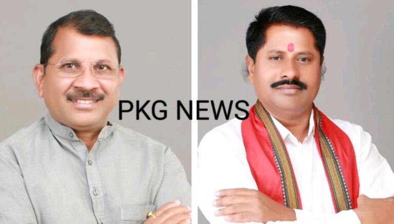 लोधी समाज के प्रदेश अध्यक्ष और युवा प्रदेश अध्यक्ष ने संयुक्त रूप से प्रदेशवासियों को शरद पूर्णिमा की हार्दिक बधाई और शुभकामनाएं प्रेषित की है लोधी समाज के प्रदेश अध्यक्ष और युवा प्रदेश अध्यक्ष ने संयुक्त रूप से प्रदेशवासियों को शरद पूर्णिमा की हार्दिक बधाई और शुभकामनाएं प्रेषित की है