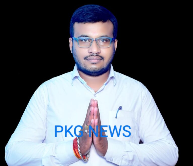 वार्ड बैठकों में योगेश निक्की भाले को भाजपा से अध्यक्ष प्रत्याशी बनाने की मांग कर रहे जनता, एक स्वर में कहा खिलेगा कमल वार्ड बैठकों में योगेश निक्की भाले को भाजपा से अध्यक्ष प्रत्याशी बनाने की मांग कर रहे जनता, एक स्वर में कहा खिलेगा कमल