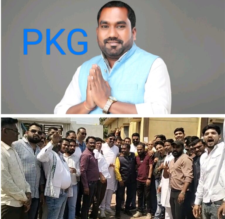 अमलेश्वर नगर पालिका उपाध्यक्ष पर कांग्रेस का कब्जा,ओमप्रकाश साहू हुए निर्वाचित अमलेश्वर नगर पालिका उपाध्यक्ष पर कांग्रेस का कब्जा,ओमप्रकाश साहू हुए निर्वाचित