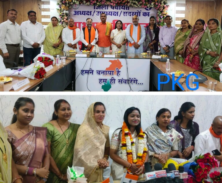 जिला पंचायत सदस्यों का प्रथम सम्मिलन,अध्यक्ष, उपाध्यक्ष एवं सदस्यों को सीईओ ने दिलाई शपथ