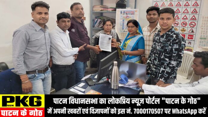 ड्राइविंग लाइसेंस शिविर, 29 अप्रेल 2025