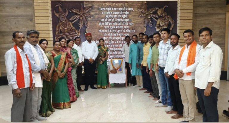भाजपा पाटन मंडल ने मनाई संविधान निर्माता भारत रत्न डॉ. भीमराव अंबेडकर की जयंती