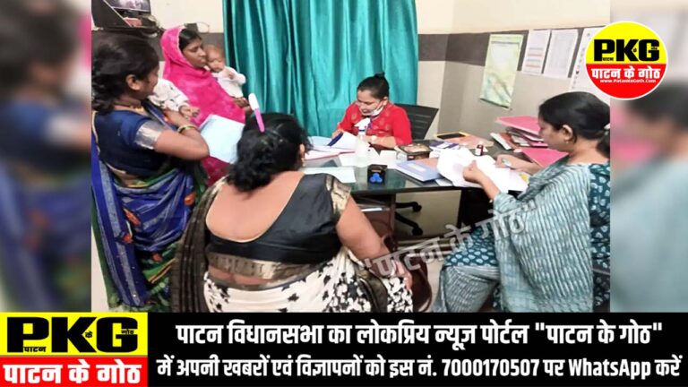पोषण पखवाड़ा अंतर्गत झीठ हॉस्पिटल में हुआ 33 बच्चों का स्वास्थ्य परीक्षण पोषण पखवाड़ा अंतर्गत झीठ हॉस्पिटल में हुआ 33 बच्चों का स्वास्थ्य परीक्षण