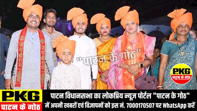 पाहंदा (अ) में हनुमान जन्मोत्सव पर धूमधाम से निकाली गई शोभा यात्रा, शामिल हुए क्षेत्र के जनप्रतिनिधि पाहंदा (अ) में हनुमान जन्मोत्सव पर धूमधाम से निकाली गई शोभा यात्रा, शामिल हुए क्षेत्र के जनप्रतिनिधि