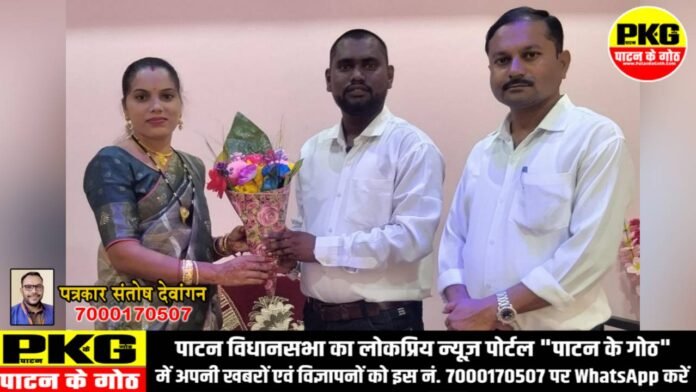 20 सितंबर कल्पना नारद साहू का जन्मदिन