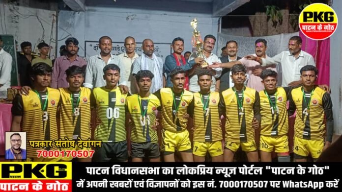 बटरेल में कबड्डी का दमदार संग्राम, घुघवा ने मारी बाज़ी; नारद साहू बोले – खेलों से निखरती है ग्रामीण प्रतिभा