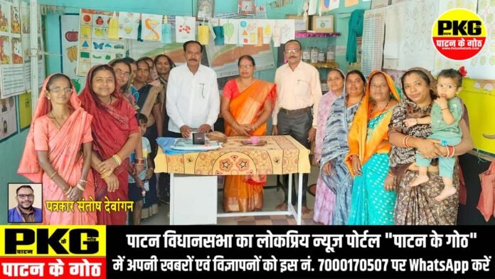 सेवा की मिसाल: नर्स राधिका देवांगन