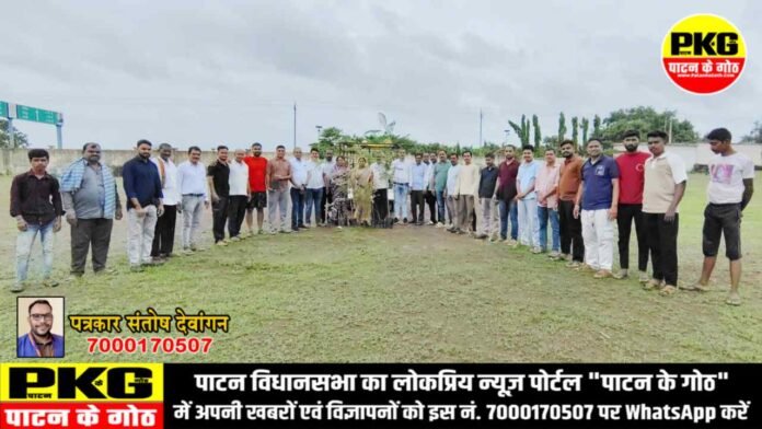 एक पेड़ पाटन के नाम, पाटन कांग्रेस