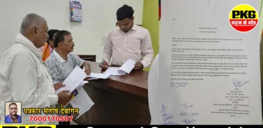 * दरबार मोखली–बेलौदी मार्ग के प्रभावित किसानों की मांग, जल्द मिले अधिग्रहित भूमि का मुआवजा... * मंत्रालय स्तर पर अटकी प्रक्रिया, तीन वर्षों से मुआवजा भुगतान नहीं होने पर किसानों का प्रदर्शन...