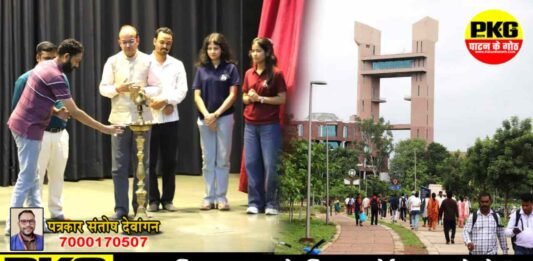 आईआईटी भिलाई में 600 नए छात्रों का स्वागत