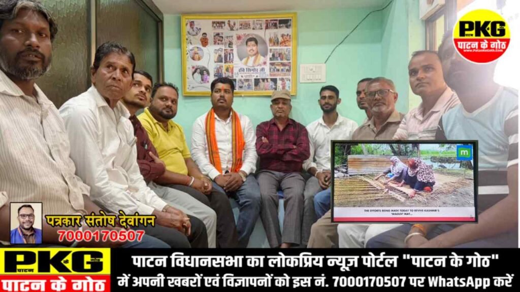 सांकरा में सुना "मन की बात" का 136वां एपिसोड