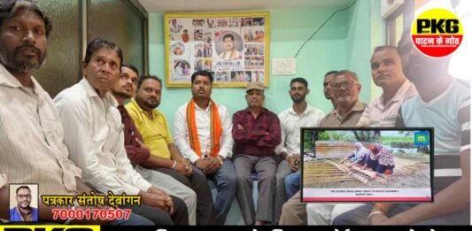 सांकरा में सुना "मन की बात" का 136वां एपिसोड