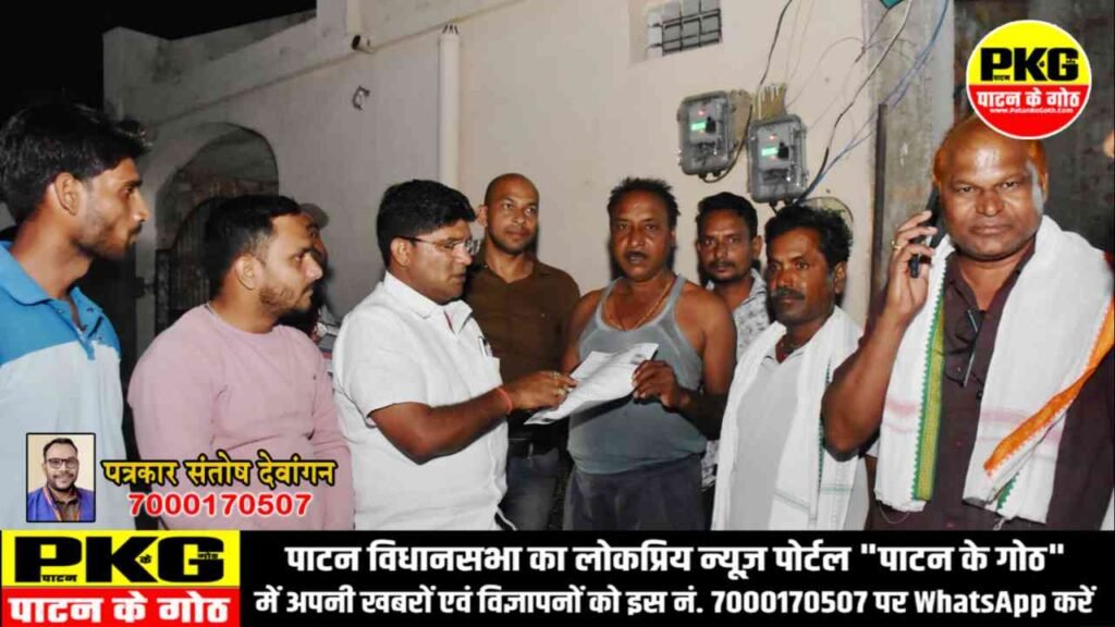 स्मार्ट मीटर तत्काल वापस ले सरकार, पुराने बिजली मीटर पुनः लगाए जाएं – राकेश ठाकुर
