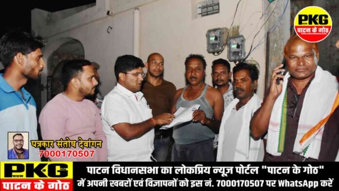 स्मार्ट मीटर तत्काल वापस ले सरकार, पुराने बिजली मीटर पुनः लगाए जाएं – राकेश ठाकुर