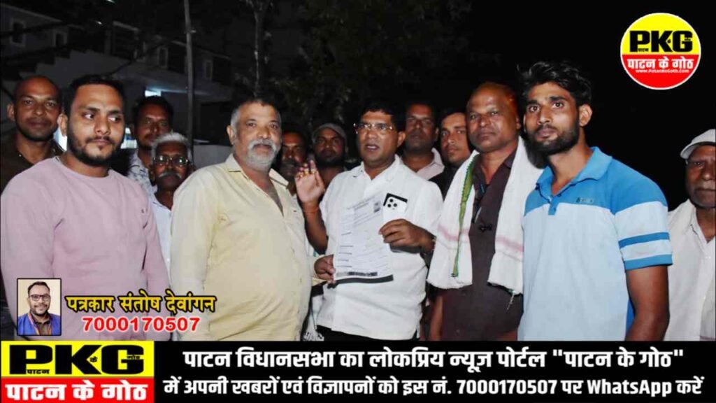 स्मार्ट मीटर तत्काल वापस ले सरकार, पुराने बिजली मीटर पुनः लगाए जाएं – राकेश ठाकुर