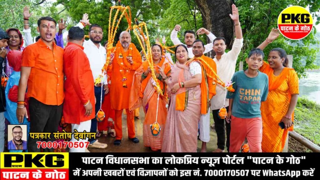 बरसते पानी में नहीं रुके शिवभक्तों के कदम, जितेन्द्र वर्मा के नेतृत्व में निकला "भव्य कांवड़ यात्रा"