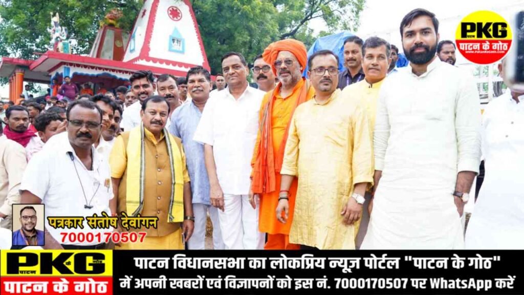 बरसते पानी में नहीं रुके शिवभक्तों के कदम, जितेन्द्र वर्मा के नेतृत्व में निकला "भव्य कांवड़ यात्रा"