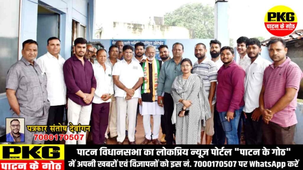 सोसायटियों में खाद की किल्लत पर कांग्रेस का हमला