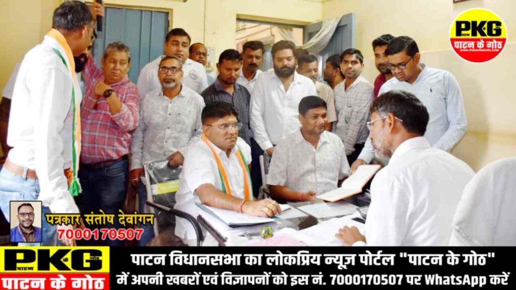सोसायटियों में खाद की किल्लत पर कांग्रेस का हमला