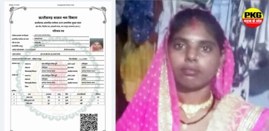 खबर का असर: चार दिन में टूटी विभागीय लापरवाही की दीवार