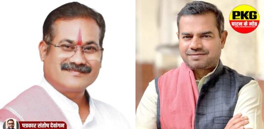 पाटन म 6 सितम्बर को भव्य “जबर आठे तिहार”