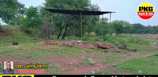तरीघाट में मुक्तिधाम के नाम पर सिर्फ आश्वासन! अंतिम संस्कार भी भगवान भरोसे
