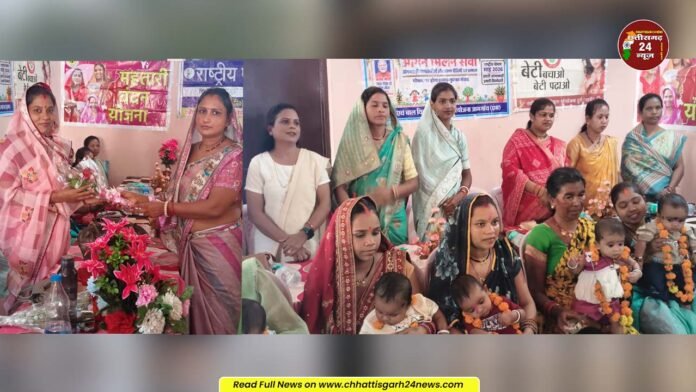सेवा संकल्प अभियान के तहत जमराव में आंगन मिलन सेवा कार्यक्रम आयोजित