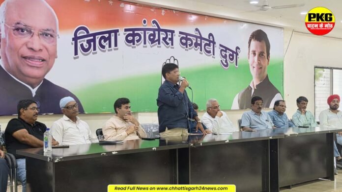 लोकतंत्र बचाओ सप्ताह के तहत इंडिया गठबंधन की संयुक्त बैठक सम्पन्न, 6 अक्टूबर को निकलेगा पैदल मार्च