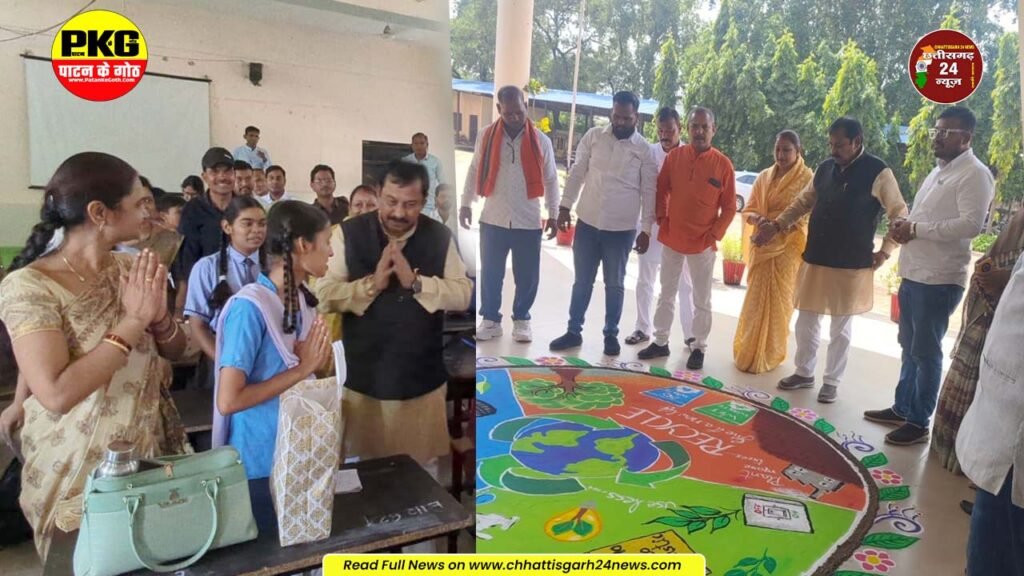 "मेरे सपनों का भारत" राष्ट्रीय चित्रकला एवं भाषण प्रतियोगिता