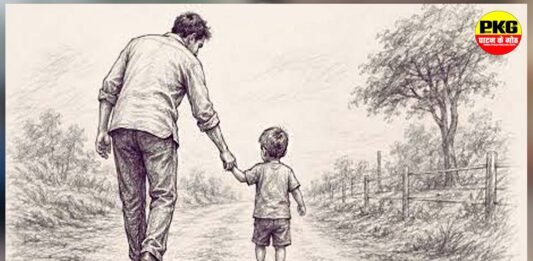 अब वो हाथ कहां उंगली पकड़कर चलना सिखाएं,